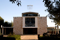 Synagogue at Nir Etsyon